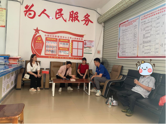 全心全意辦實(shí)事,排憂解困送溫情